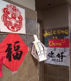 Chinese classroom at Bluffs Middle School