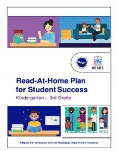 Nebraska Read-At-Home Plan