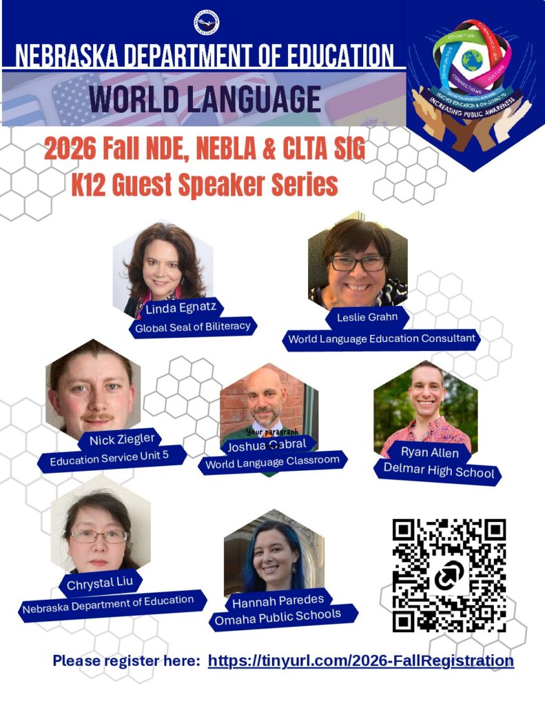 2026-Fall-Guest-Speaker-Series