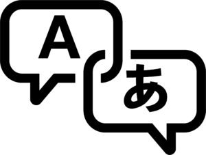 icon with two interlocked speech bubbles with the letter A in one and a Chinese character in the other.